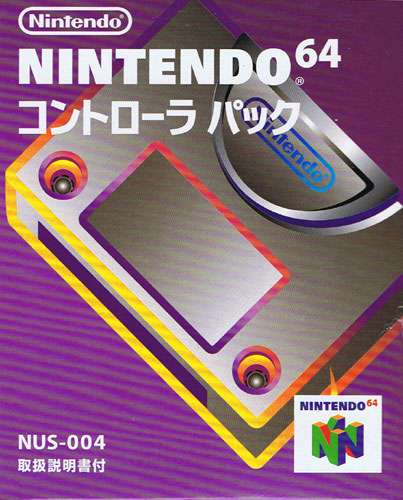 Nintendo 64 Controller Pack (New)