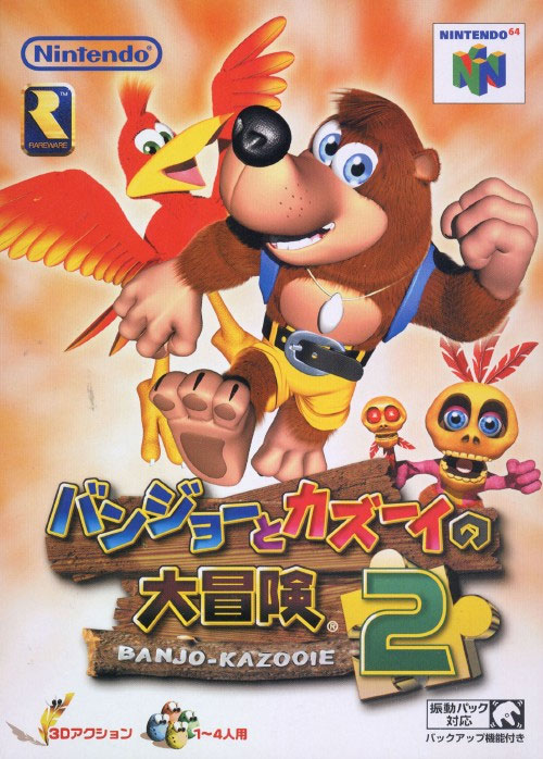 Banjo and Kazooie Adventure 2 (Cart Only)