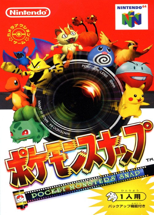Pocket Monsters Snap (New)