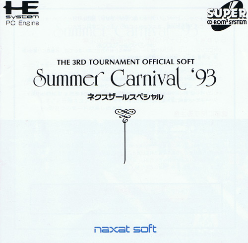 Summer Carnival 93 Nexzr (New)