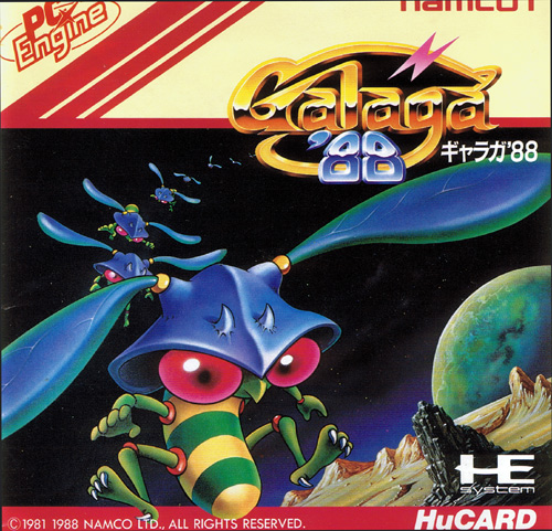 Galaga 88 (Hu Card Only)