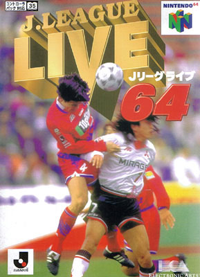 J League Live 64 (New) 