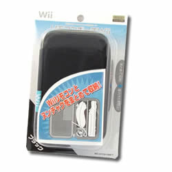 Wii Remote & Nunchukas Holder Black (New)
