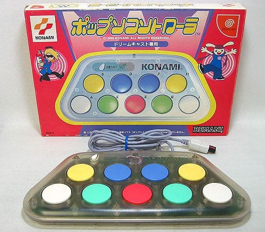 Dreamcast Pop N Music Controller (No Box or Manual))