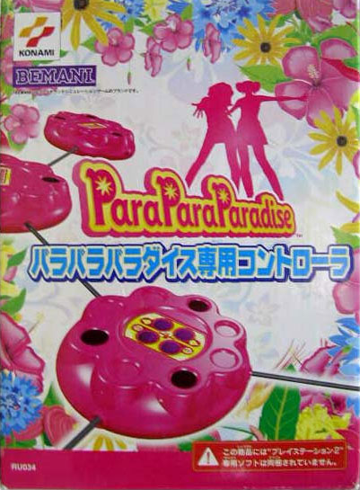 Para Para Paradise Controller (New)