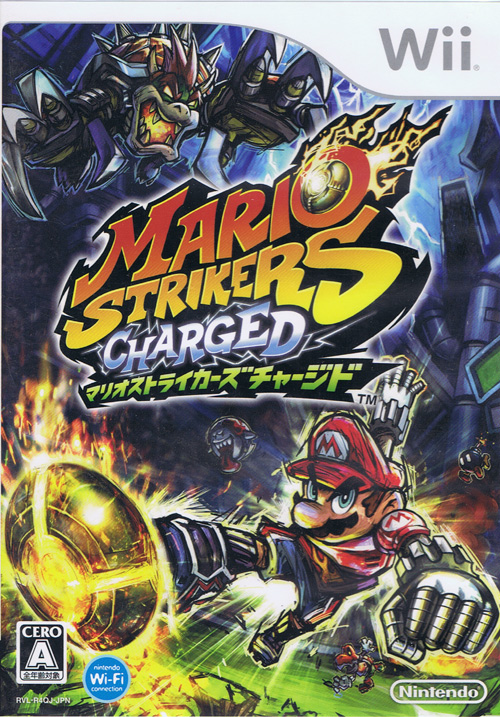 Mario Strikers Charged (New)