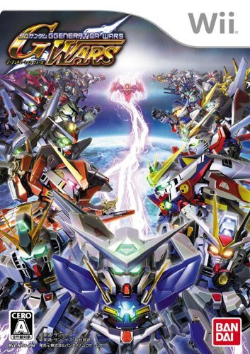 SD Gundam G Generation Wars (New) (with Players Bible)