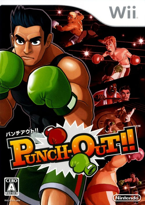 Punch Out (New)