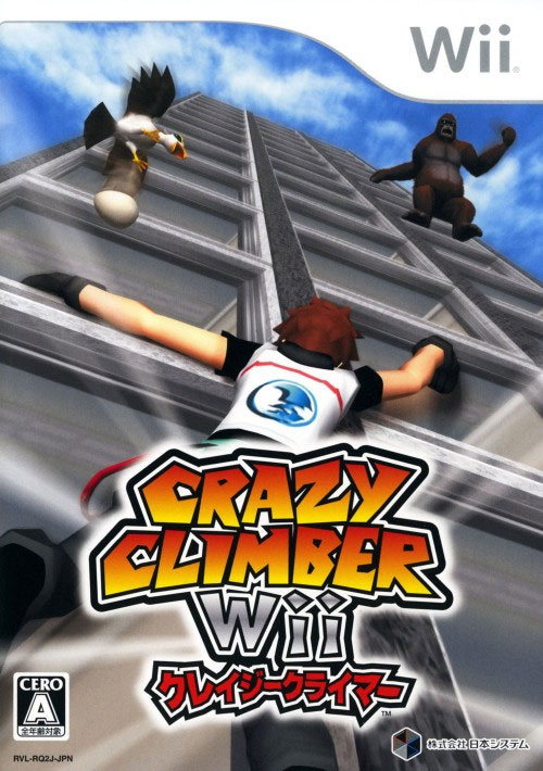 Crazy Climber Wii (New)