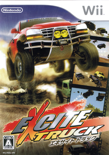 Excite Truck (New)