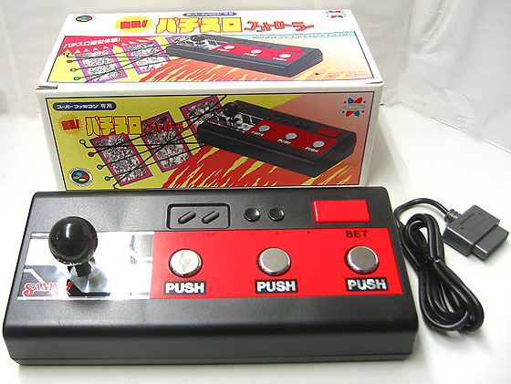 Super Famicom Sammy Pachinko Slot Controller (New)