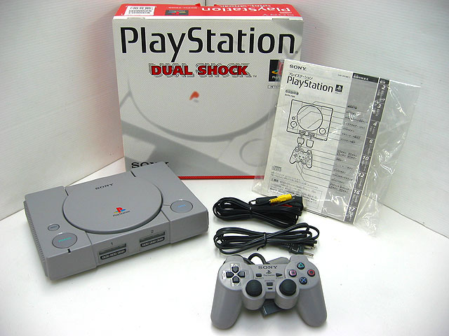 Japanese Playstation Console Dual Shock SCPH7000 (No Box or Manual