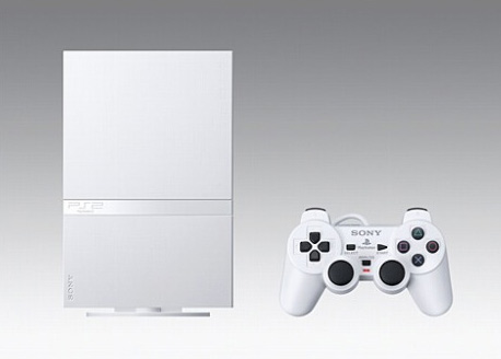 Japanese Playstation 2 Ceramic White