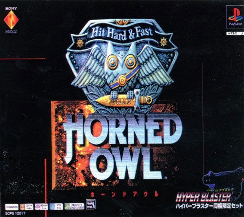 Horned Owl Hyper Blaster Pack