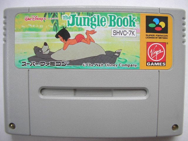The Jungle Book (Cart Only)