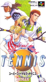 Super Final Match Tennis (Cart Only)
