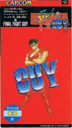 Final Fight Guy (Cart Only)