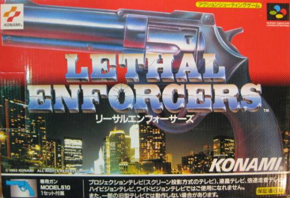 Lethal Enforcers (No Gun) (Cart Only)
