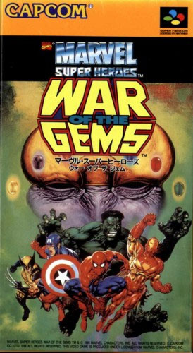 Marvel Super Heroes War of the Gems