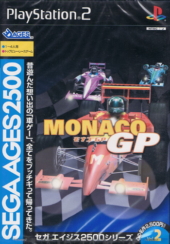 Sega Ages Monaco GP (New)