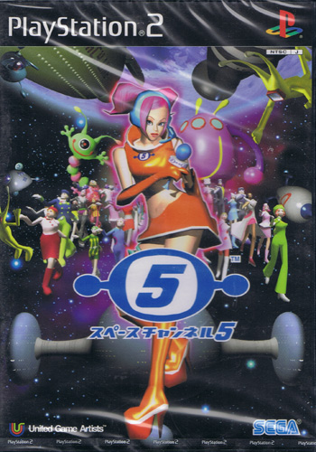 Space Channel 5 (New)