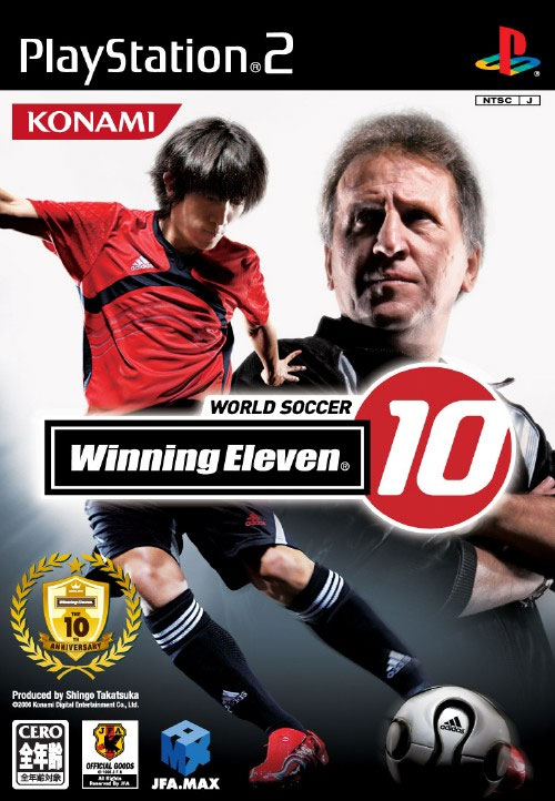 World Soccer Winning Eleven 10 (No Manual)