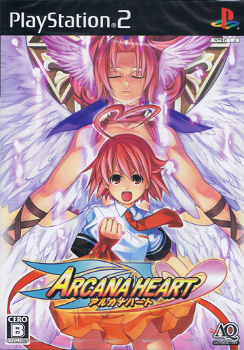Arcana Heart (New)