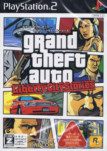 Grand Theft Auto Liberty City Stories (New)