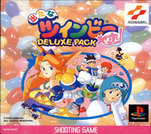Twinbee Deluxe Pack