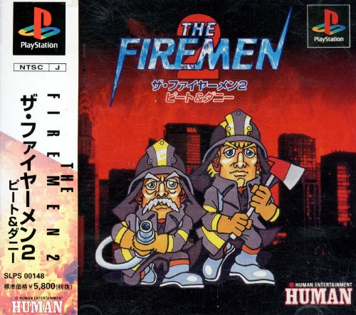 The Firemen 2