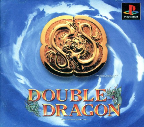 Double Dragon 