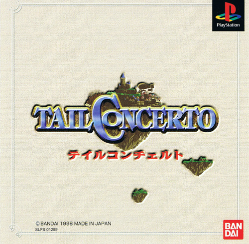 Tail Concerto