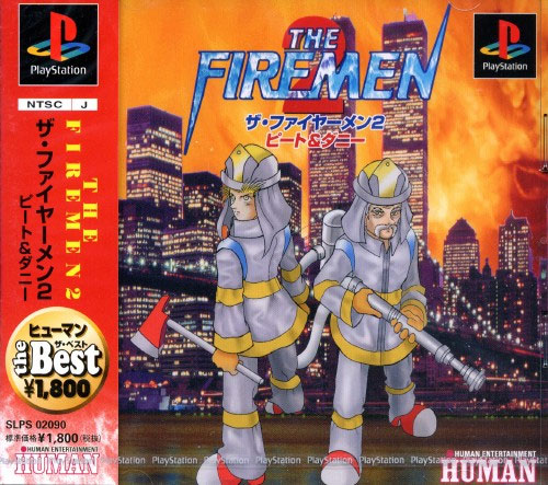 The Firemen 2 