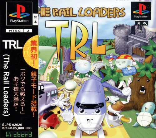 The Rail Loaders TRL