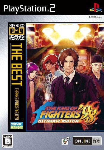 The King of Fighters 98 Ultimate Match (The Best) (New)