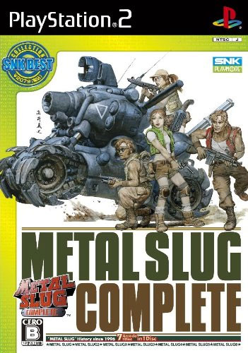Metal Slug Complete (Best) (New)