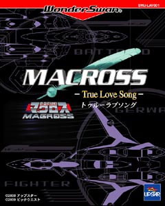 Macross True Love Song