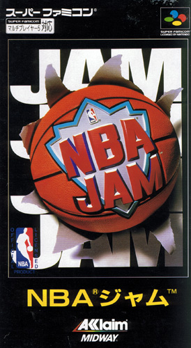NBA Jam (No box)
