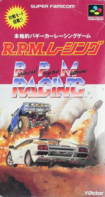 RPM Racing (Cart Only)