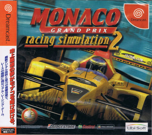 Monaco Grand Prix Racing Simulation 2