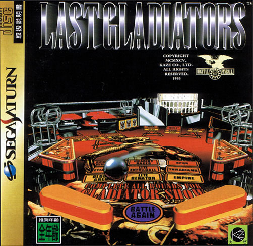 Digital Pinball Last Gladiators (New)