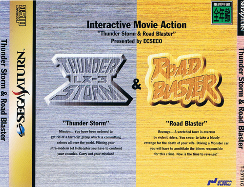 Thunder Storm & Road Blasters