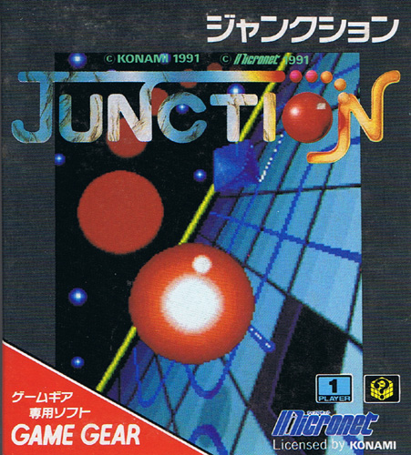 Junction (New)