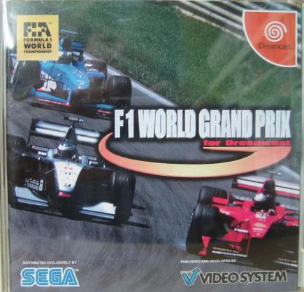F1 World Grand Prix (New)