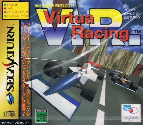 Virtua Racing Sega Saturn (New)