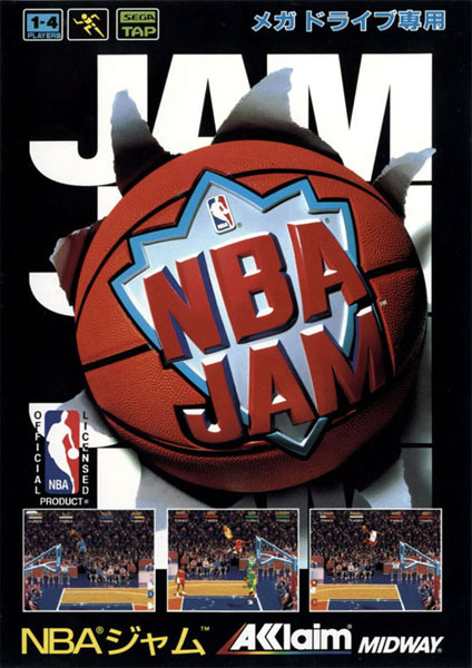 NBA Jam (the book) on X: 1995 print ad for Mortal Kombat II on Sega 32X  and PC CD-ROM.  / X