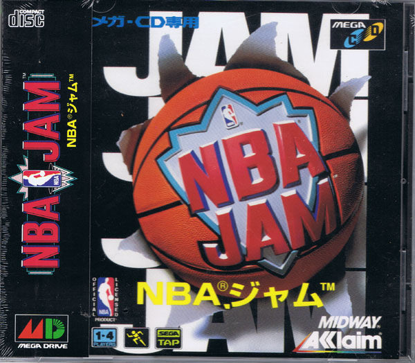 NBA Jam (the book) on X: 1995 print ad for Mortal Kombat II on Sega 32X  and PC CD-ROM.  / X