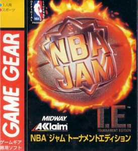 NBA Jam (New)