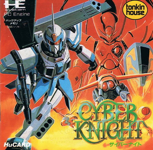 Cyber Knight
