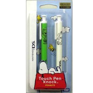 DS Touch Pen Peanuts (New)